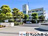 周辺：久喜市立鷲宮西小中学校(中学校) 撮影日(2026-04-21) 950m