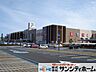周辺：アリオ鷲宮 徒歩34分。 2690m