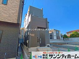 外観の画像