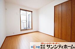 洋室の画像