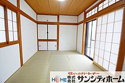 和室の画像