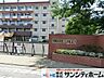周辺：さいたま市立城南中学校 徒歩14分。 1100m