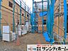 その他：撮影日(2026-09-28 00:00:00)