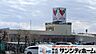 周辺：コモディイイダ東大宮店 徒歩8分。 570m
