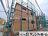 その他：撮影日(2026-09-28 00:00:00)