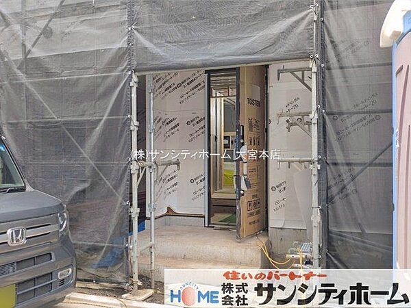 外観を拡大表示