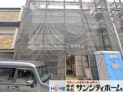 外観の画像