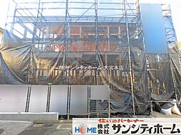 外観の画像