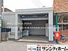 周辺：埼玉高速鉄道「南鳩ヶ谷」駅 撮影日(2026-06-11) 480m