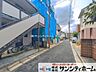 外観：撮影日(2026-09-30 00:00:00)