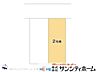 その他：図面と異なる場合は現況を優先