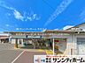 周辺：東武鉄道「一ノ割」駅 撮影日(2025-08-01) 2000m