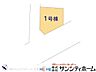 その他：図面と異なる場合は現況を優先