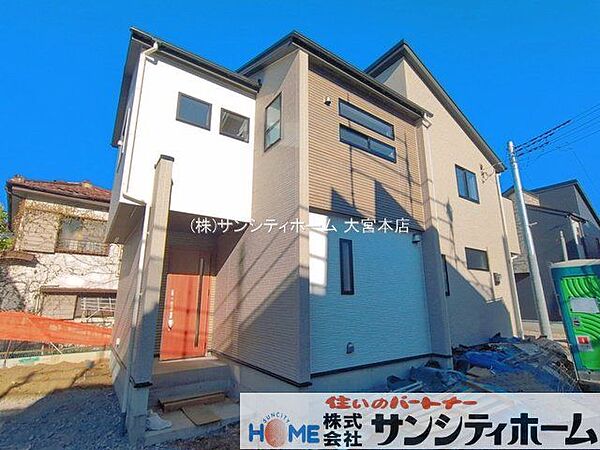 外観を拡大表示