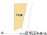 その他：図面と異なる場合は現況を優先