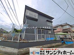 外観の画像