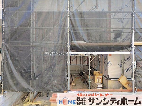 外観を拡大表示