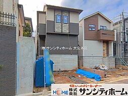 外観の画像