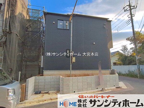 外観を拡大表示