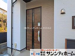 外観の画像