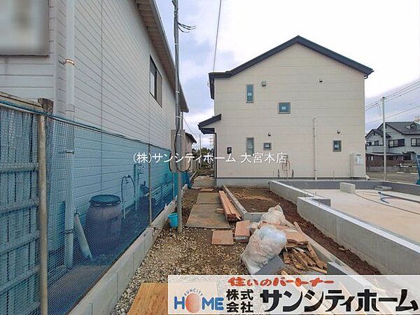 外観を拡大表示