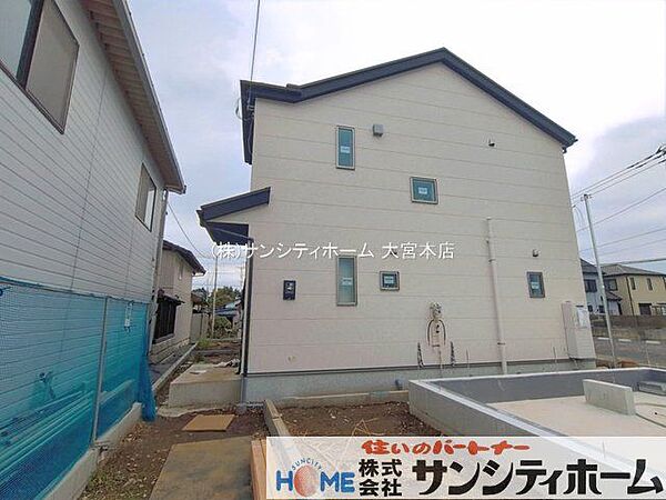外観を拡大表示
