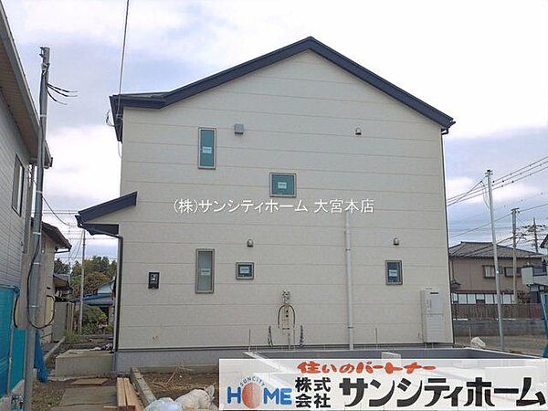外観を拡大表示