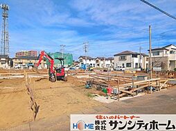 さいたま市南区大谷口01868