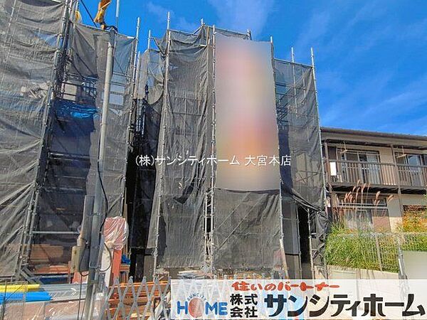 外観を拡大表示