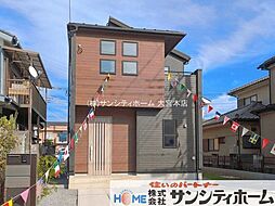 外観の画像