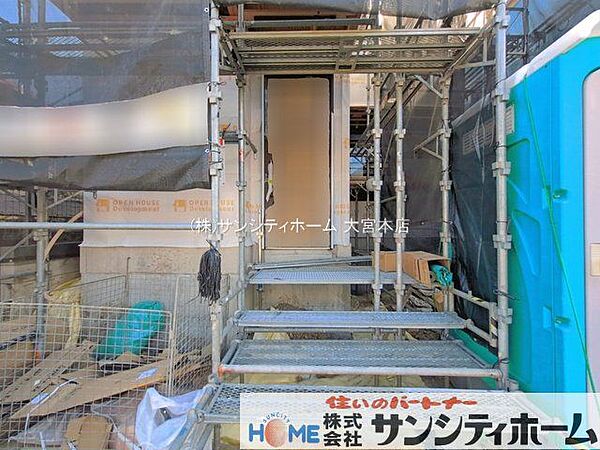 外観を拡大表示