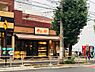 周辺：【和風料理】やよい軒 白山店まで465ｍ