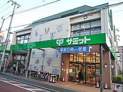 周辺施設の画像