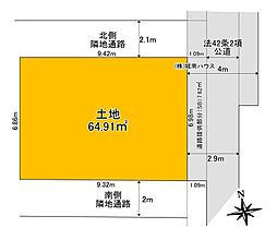 外観の画像