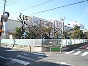 大田区立大森第三小学校　距離２２０ｍ