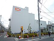 オーケーストア梅屋敷店　距離３００ｍ