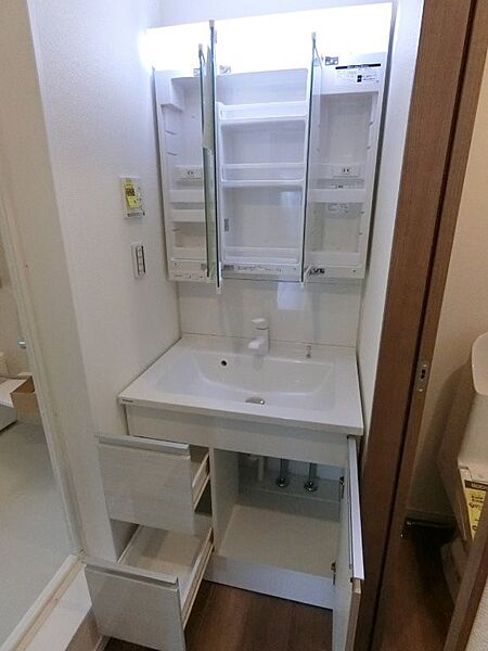 洗面を拡大表示