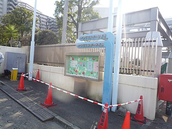 周辺を拡大表示