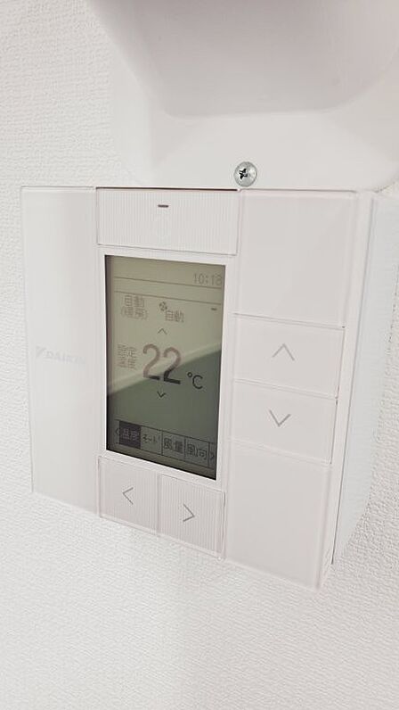 リフォーム時の室内:西暦2024年11月撮影