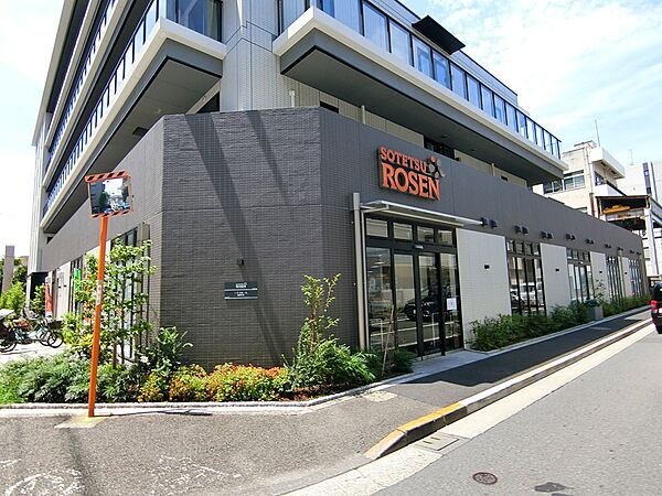 周辺を拡大表示