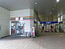 周辺：セブンイレブン京急ST大森町店　距離４５０ｍ