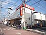 周辺：西友矢口ノ渡店　距離３５０ｍ