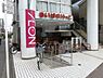 周辺：まいばすけっと西蒲田4丁目店　距離１４０ｍ