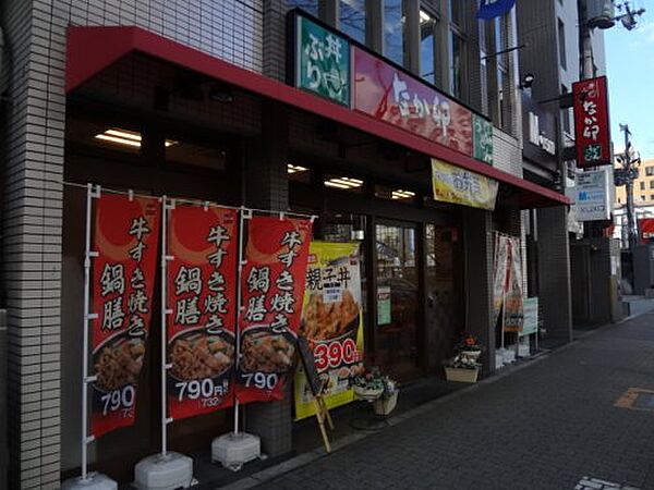 画像26:【ファミリーレストラン】なか卯 江坂店まで290ｍ