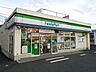 周辺：コンビニ「ファミリーマート羽田二丁目店まで310m」