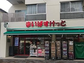 アパートメントカヤ田園調布 202 ｜ 東京都大田区田園調布２丁目（賃貸マンション2LDK・2階・68.00㎡） その22