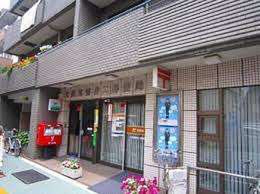 郵便局「大田東雪谷二郵便局まで576m」