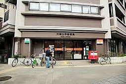グレースアロー六郷