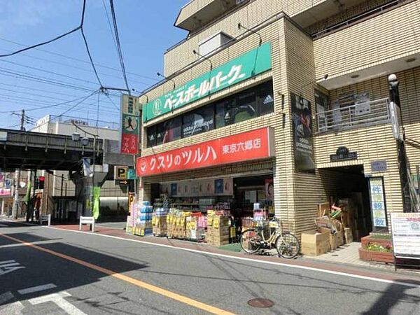 グレースアロー六郷