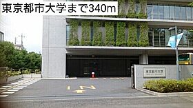 ＡＬＥＸＡ田園調布（アレクサ 202 ｜ 東京都大田区田園調布５丁目39番5号（賃貸アパート1K・2階・26.15㎡） その17